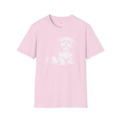 Shih Tzu Unisex Softstyle T-Shirt